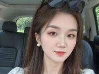 tingyan
