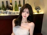 sex webcam Aimeiligaoman