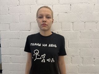 shower livesex KirstieSchiffert