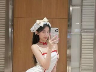 Kinky webcam girl LilyYuan