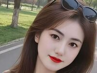 erotic webcam PingBao